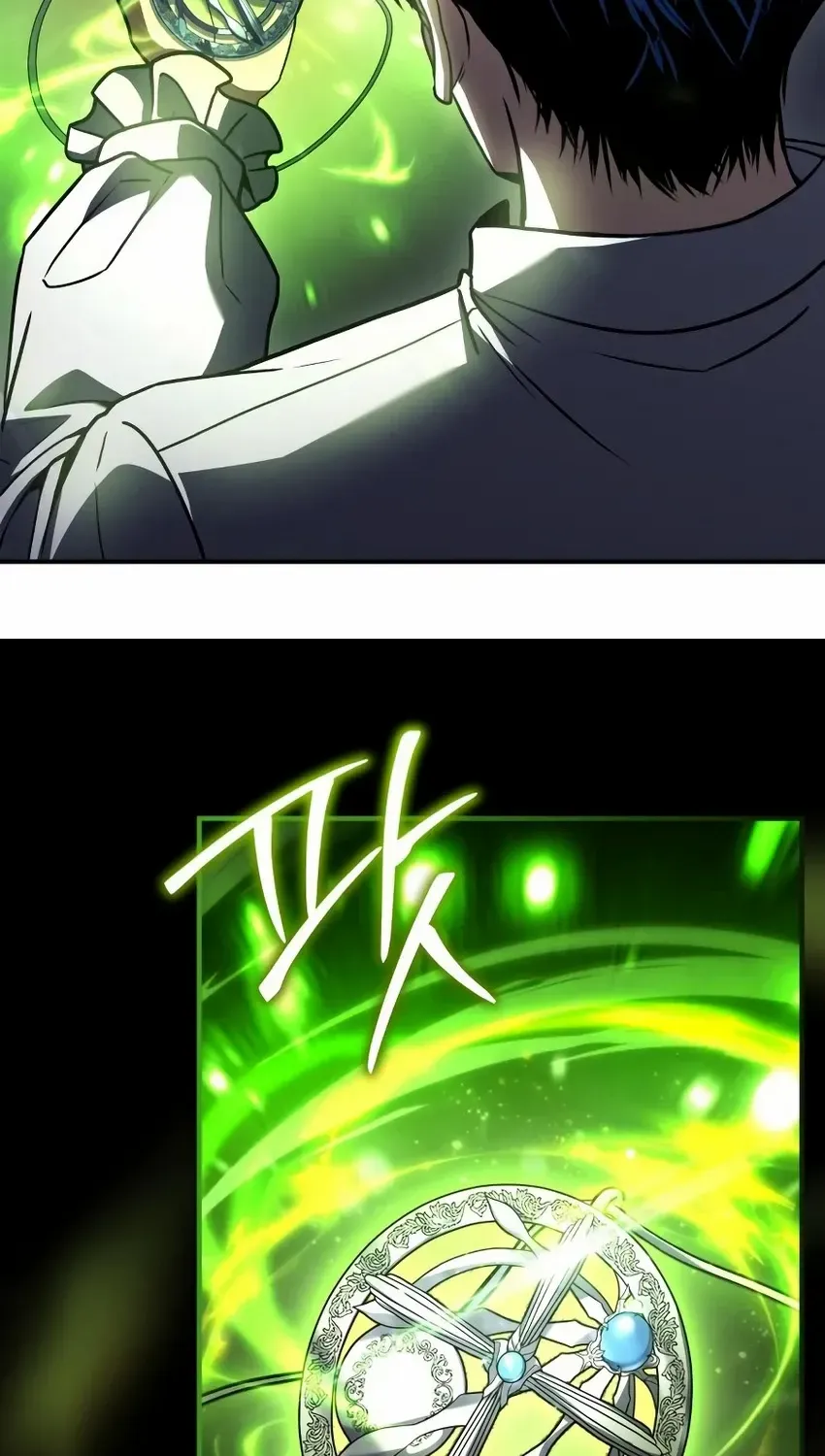 Read The Swordmaster Who Leapt Through Time chapter 11 image 73 on Lezhin