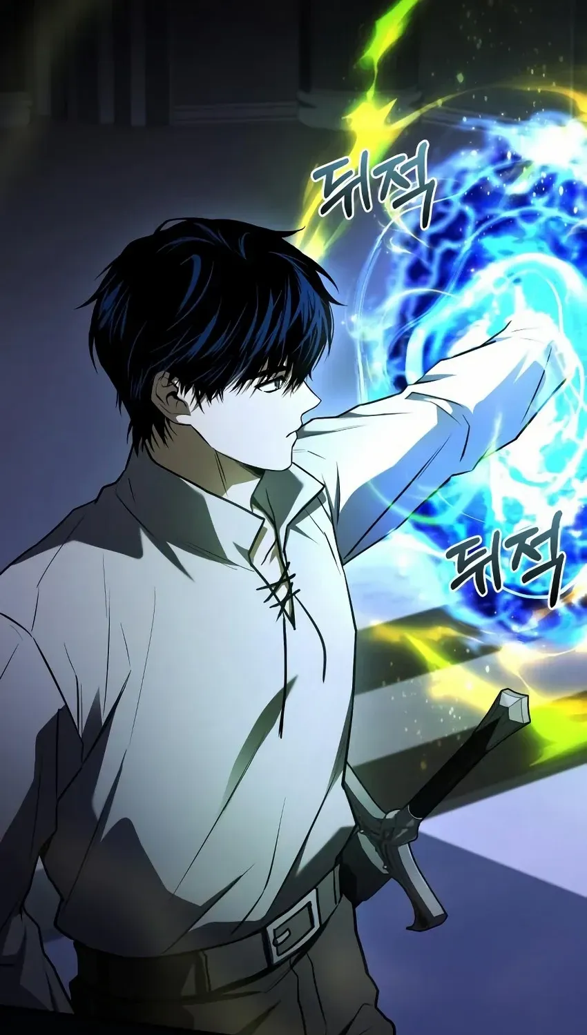 Read The Swordmaster Who Leapt Through Time chapter 11 image 75 on Lezhin