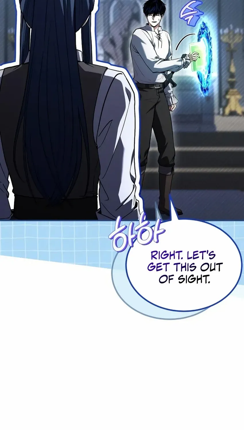 Read The Swordmaster Who Leapt Through Time chapter 11 image 81 on Lezhin