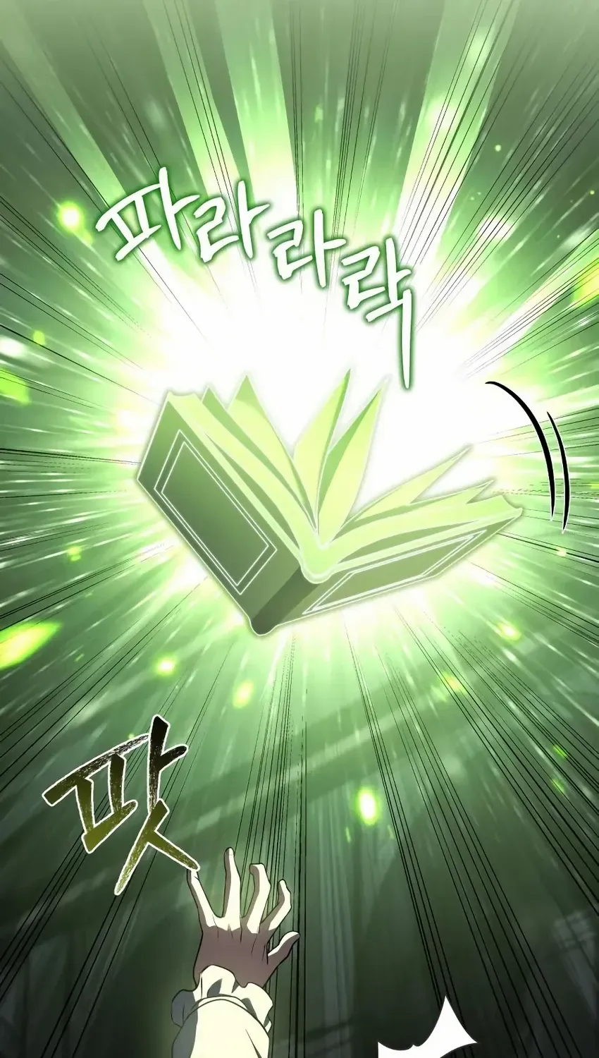 Read The Swordmaster Who Leapt Through Time chapter 11 image 83 on Lezhin