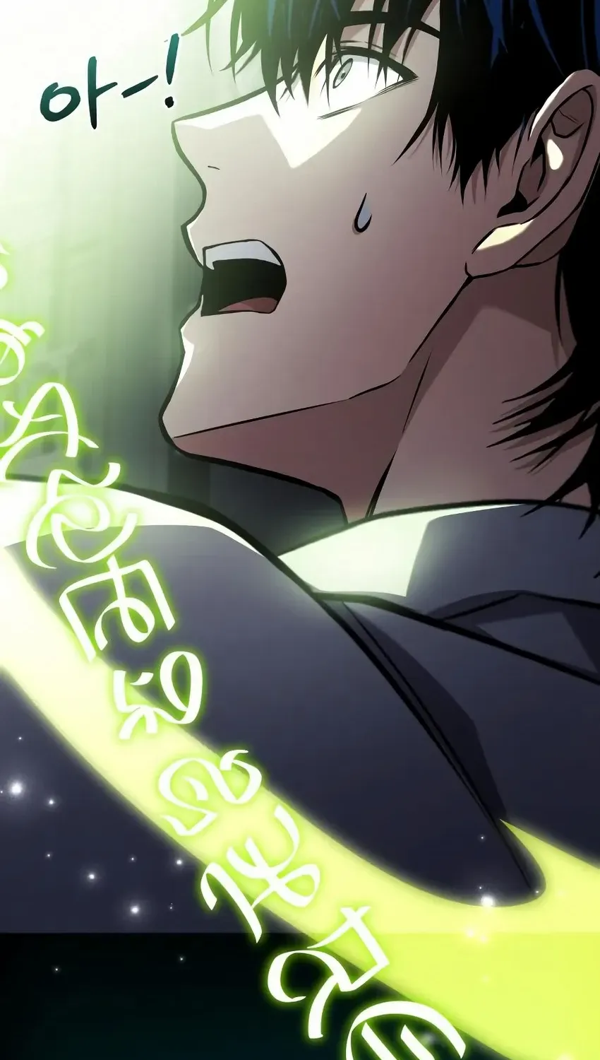 Read The Swordmaster Who Leapt Through Time chapter 11 image 86 on Lezhin