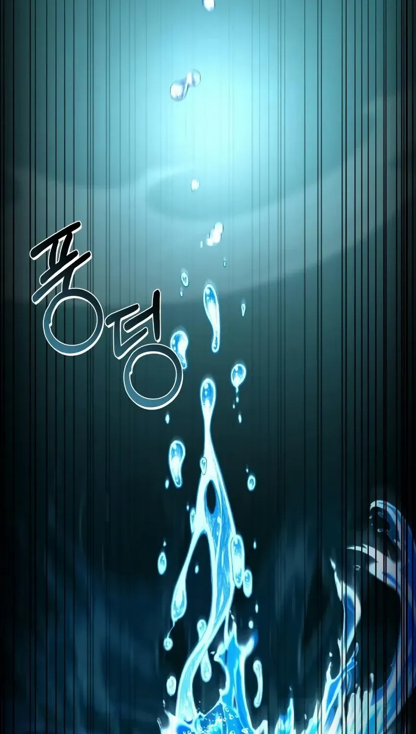 Read The Swordmaster Who Leapt Through Time chapter 11 image 89 on Lezhin