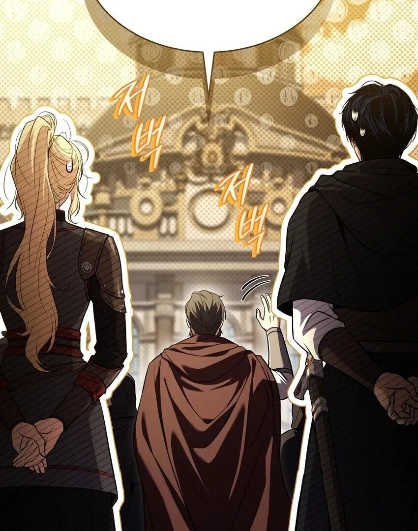 Read The Swordmaster Who Leapt Through Time chapter 12 image 112 on Lezhin