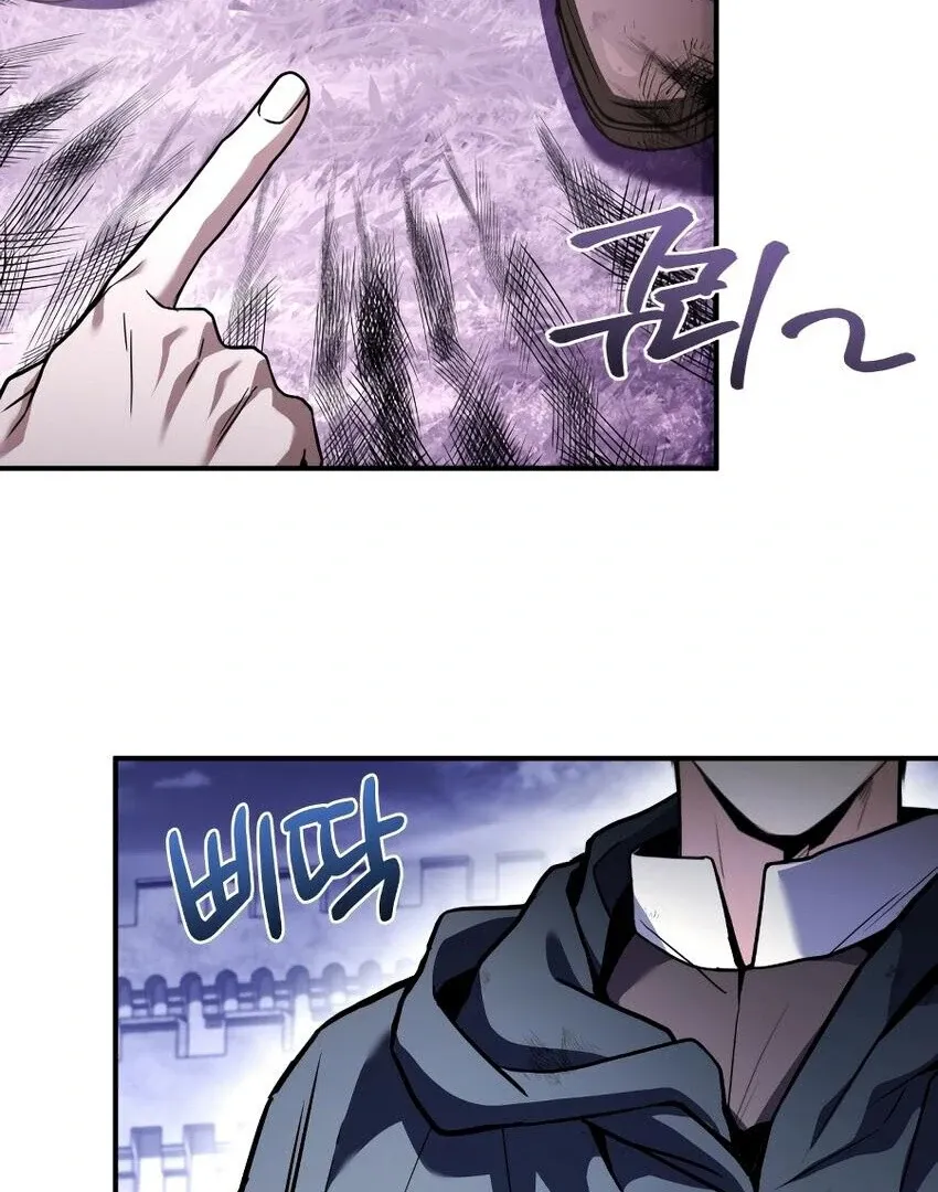 Read The Swordmaster Who Leapt Through Time chapter 12 image 133 on Lezhin