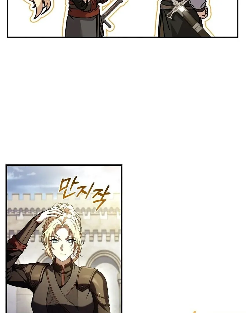 Read The Swordmaster Who Leapt Through Time chapter 12 image 142 on Lezhin