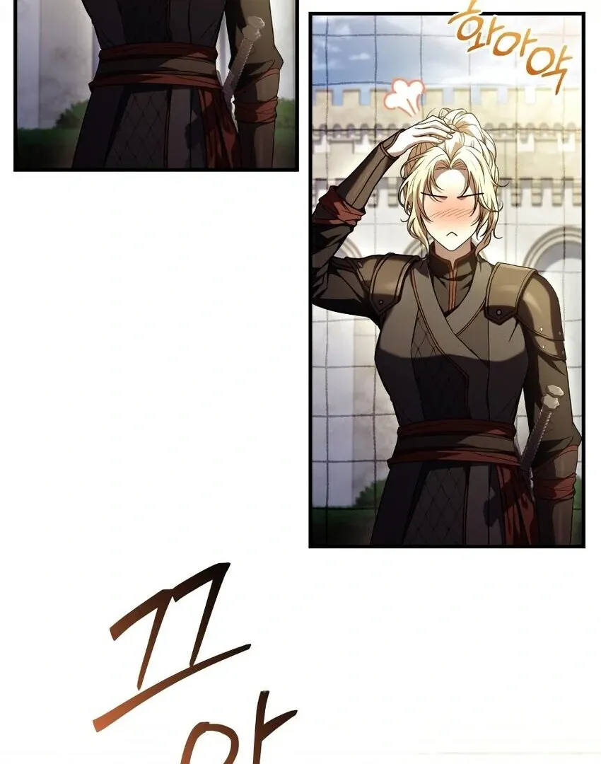 Read The Swordmaster Who Leapt Through Time chapter 12 image 143 on Lezhin