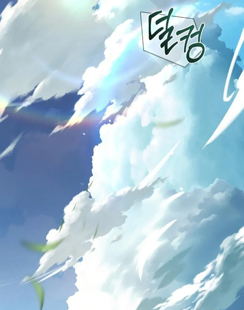 Read The Swordmaster Who Leapt Through Time chapter 12 image 33 on Lezhin