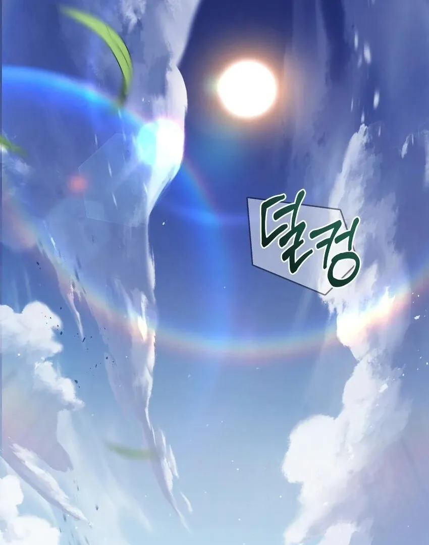 Read The Swordmaster Who Leapt Through Time chapter 12 image 66 on Lezhin