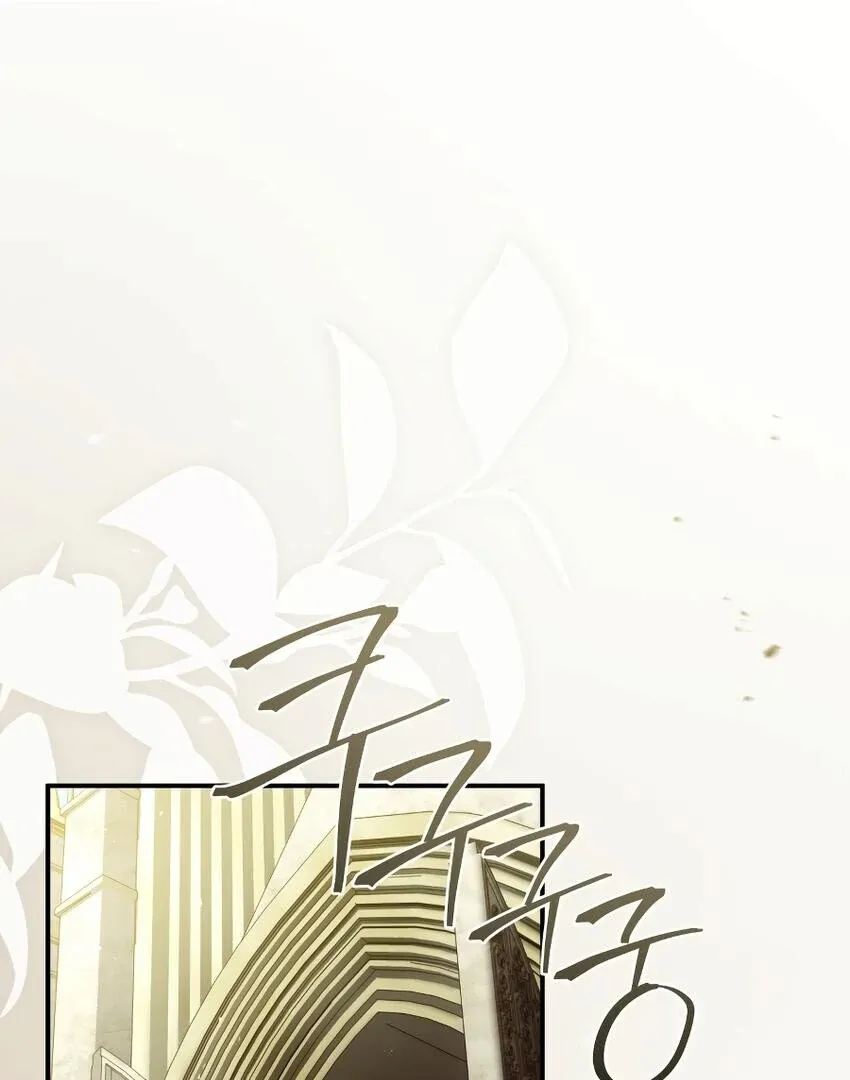 Read The Swordmaster Who Leapt Through Time chapter 12 image 71 on Lezhin