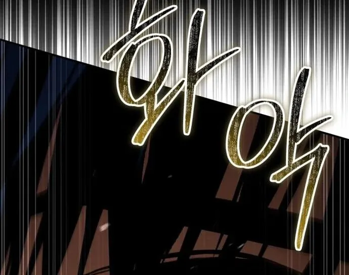 Read The Swordmaster Who Leapt Through Time chapter 13 image 11 on Lezhin