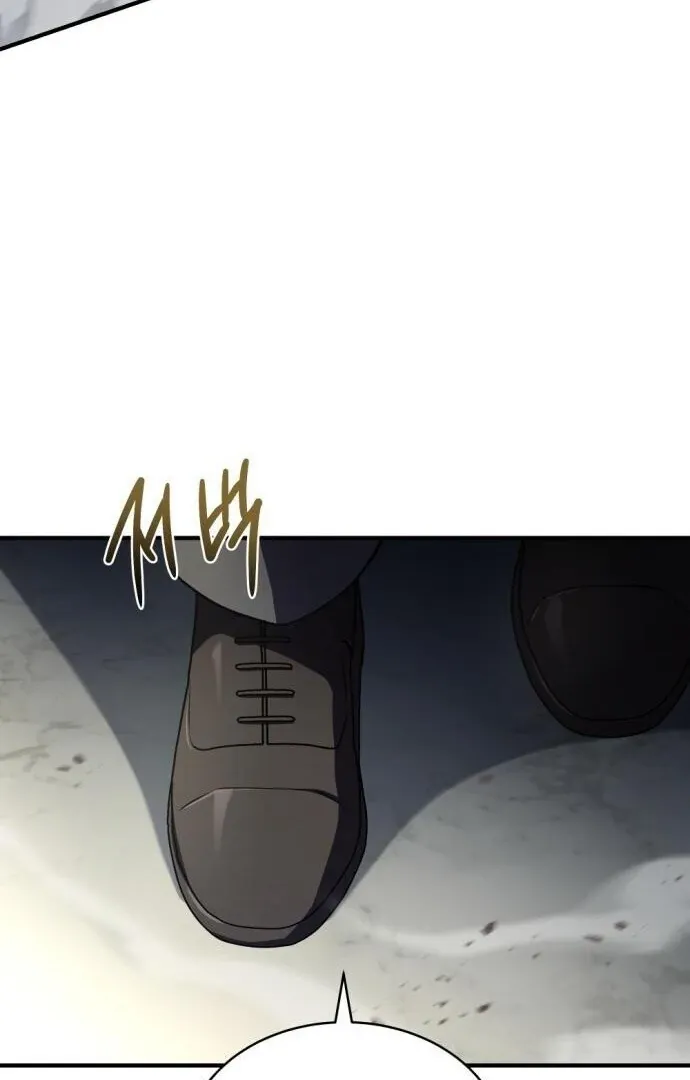 Read The Swordmaster Who Leapt Through Time chapter 13 image 121 on Lezhin