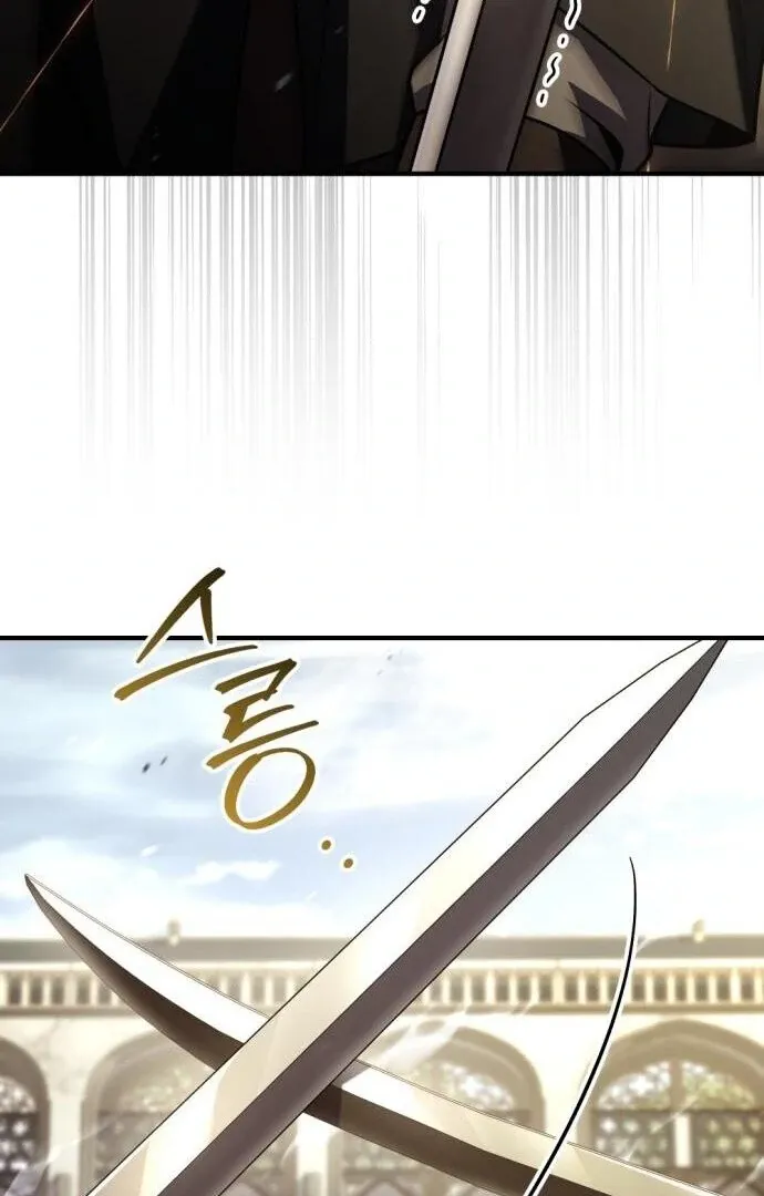 Read The Swordmaster Who Leapt Through Time chapter 13 image 21 on Lezhin