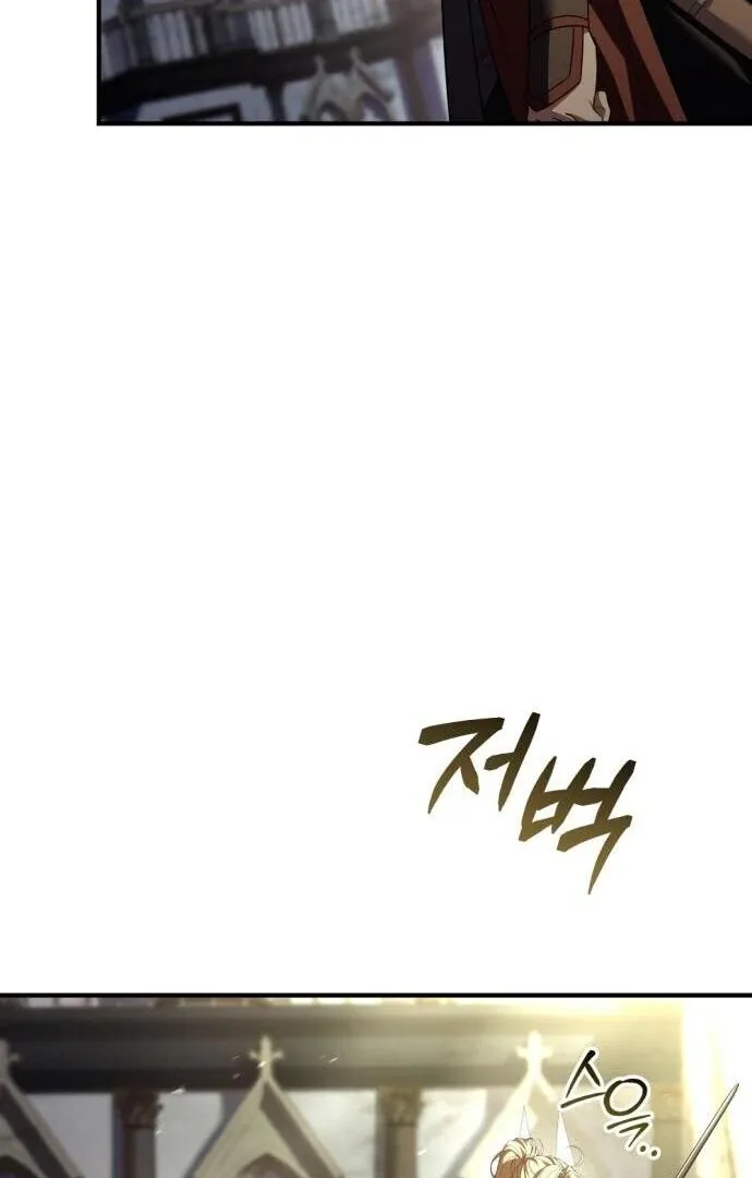 Read The Swordmaster Who Leapt Through Time chapter 13 image 35 on Lezhin