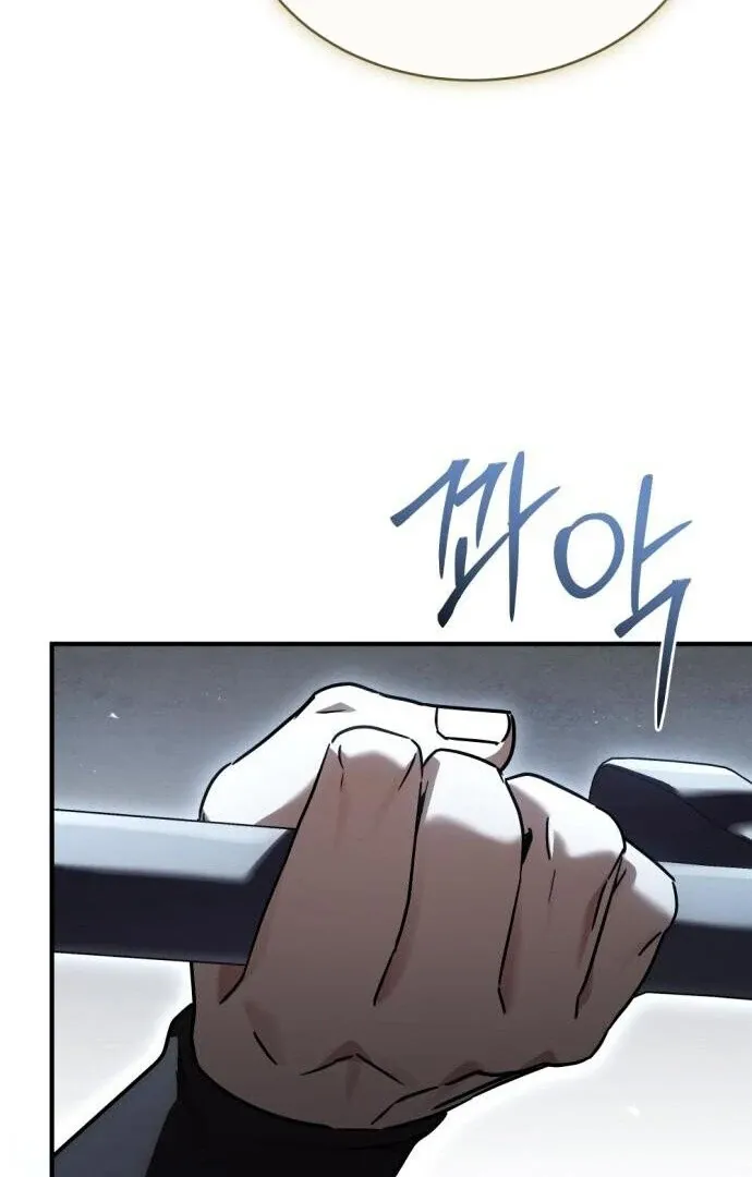 Read The Swordmaster Who Leapt Through Time chapter 13 image 55 on Lezhin