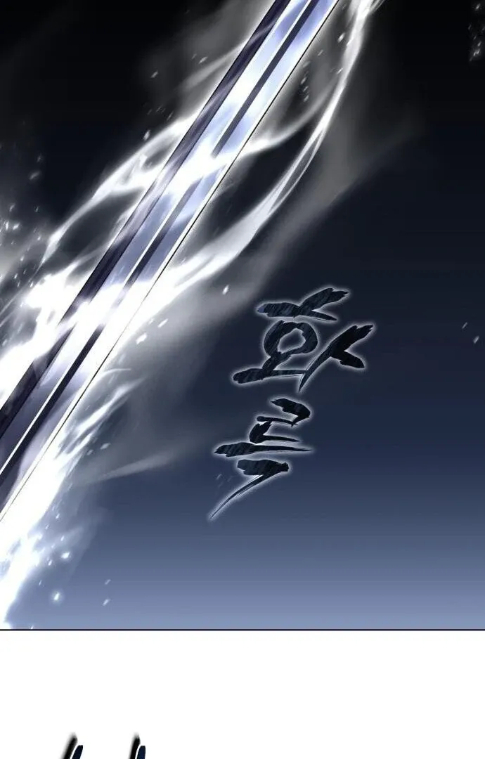 Read The Swordmaster Who Leapt Through Time chapter 13 image 72 on Lezhin