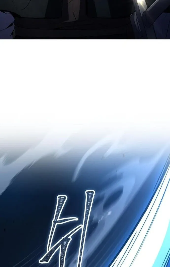 Read The Swordmaster Who Leapt Through Time chapter 13 image 83 on Lezhin