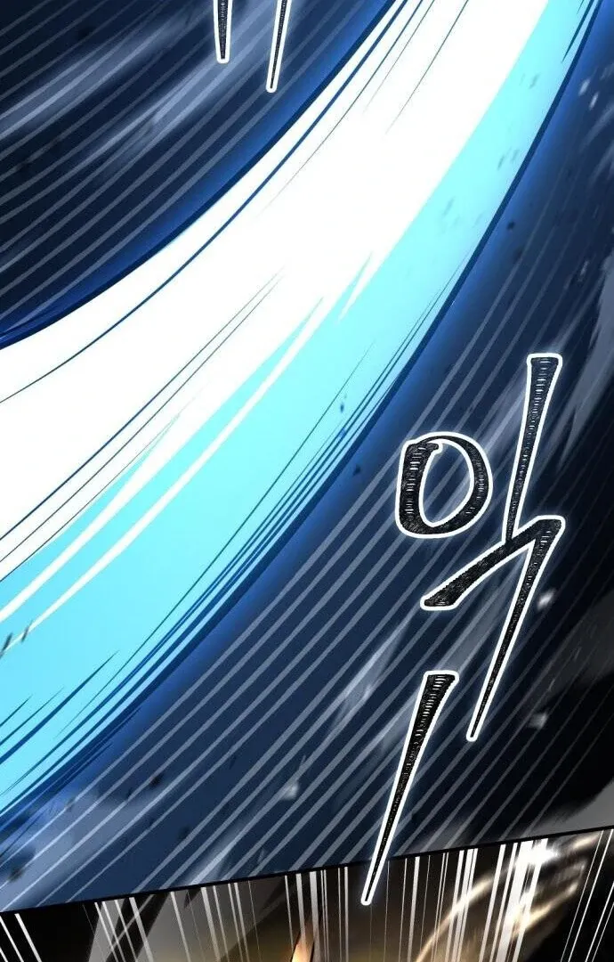 Read The Swordmaster Who Leapt Through Time chapter 13 image 84 on Lezhin