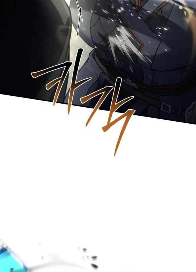 Read The Swordmaster Who Leapt Through Time chapter 13 image 89 on Lezhin