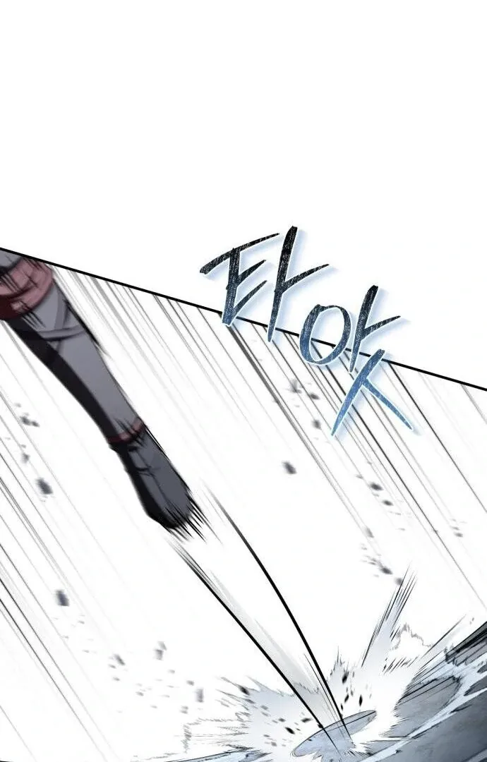 Read The Swordmaster Who Leapt Through Time chapter 13 image 97 on Lezhin
