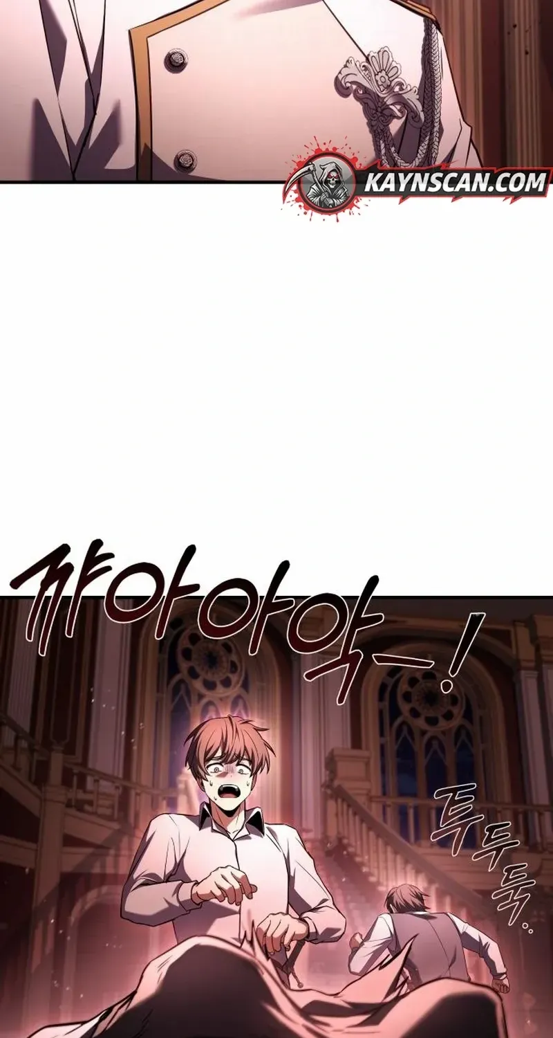 Read The Swordmaster Who Leapt Through Time chapter 15 image 101 on Lezhin