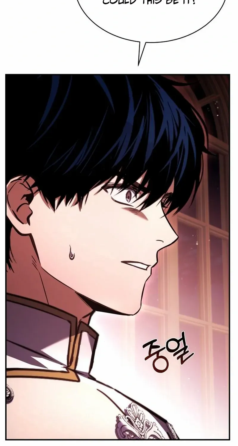 Read The Swordmaster Who Leapt Through Time chapter 15 image 104 on Lezhin