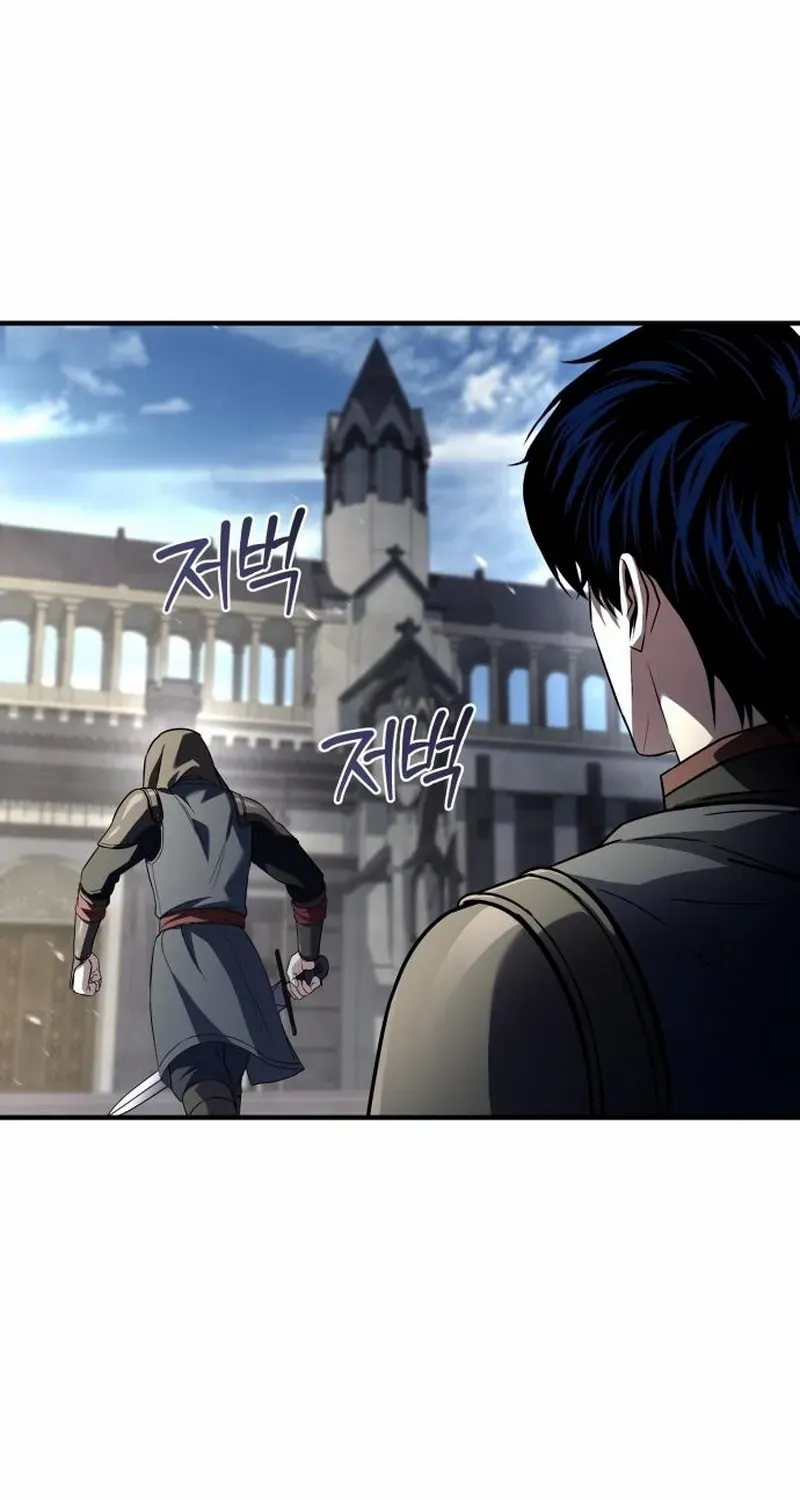 Read The Swordmaster Who Leapt Through Time chapter 15 image 46 on Lezhin