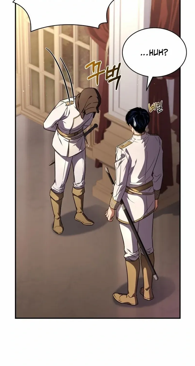 Read The Swordmaster Who Leapt Through Time chapter 15 image 69 on Lezhin