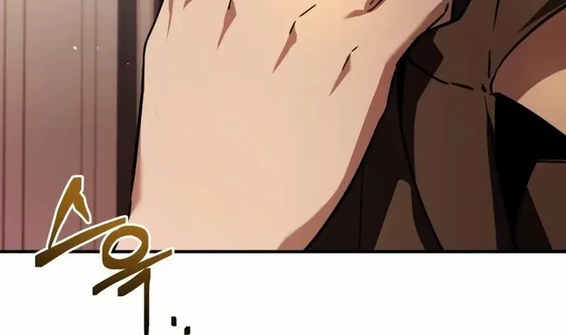 Read The Swordmaster Who Leapt Through Time chapter 15 image 73 on Lezhin