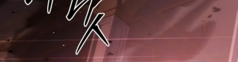 Read The Swordmaster Who Leapt Through Time chapter 16 image 68 on Lezhin