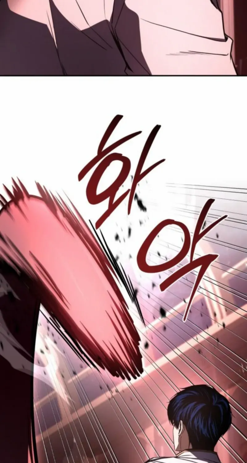 Read The Swordmaster Who Leapt Through Time chapter 16 image 92 on Lezhin