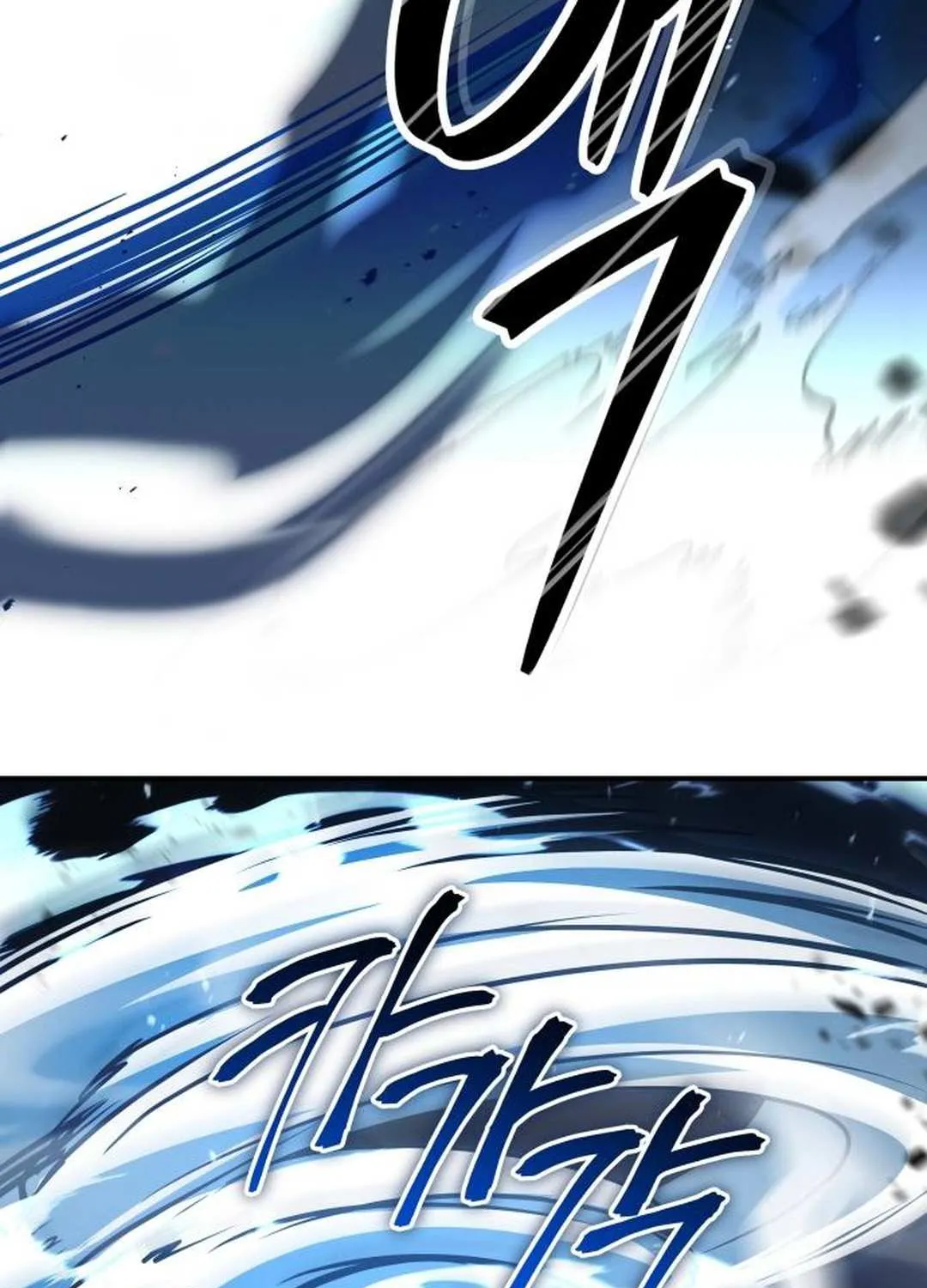 Read The Swordmaster Who Leapt Through Time chapter 17 image 118 on Lezhin
