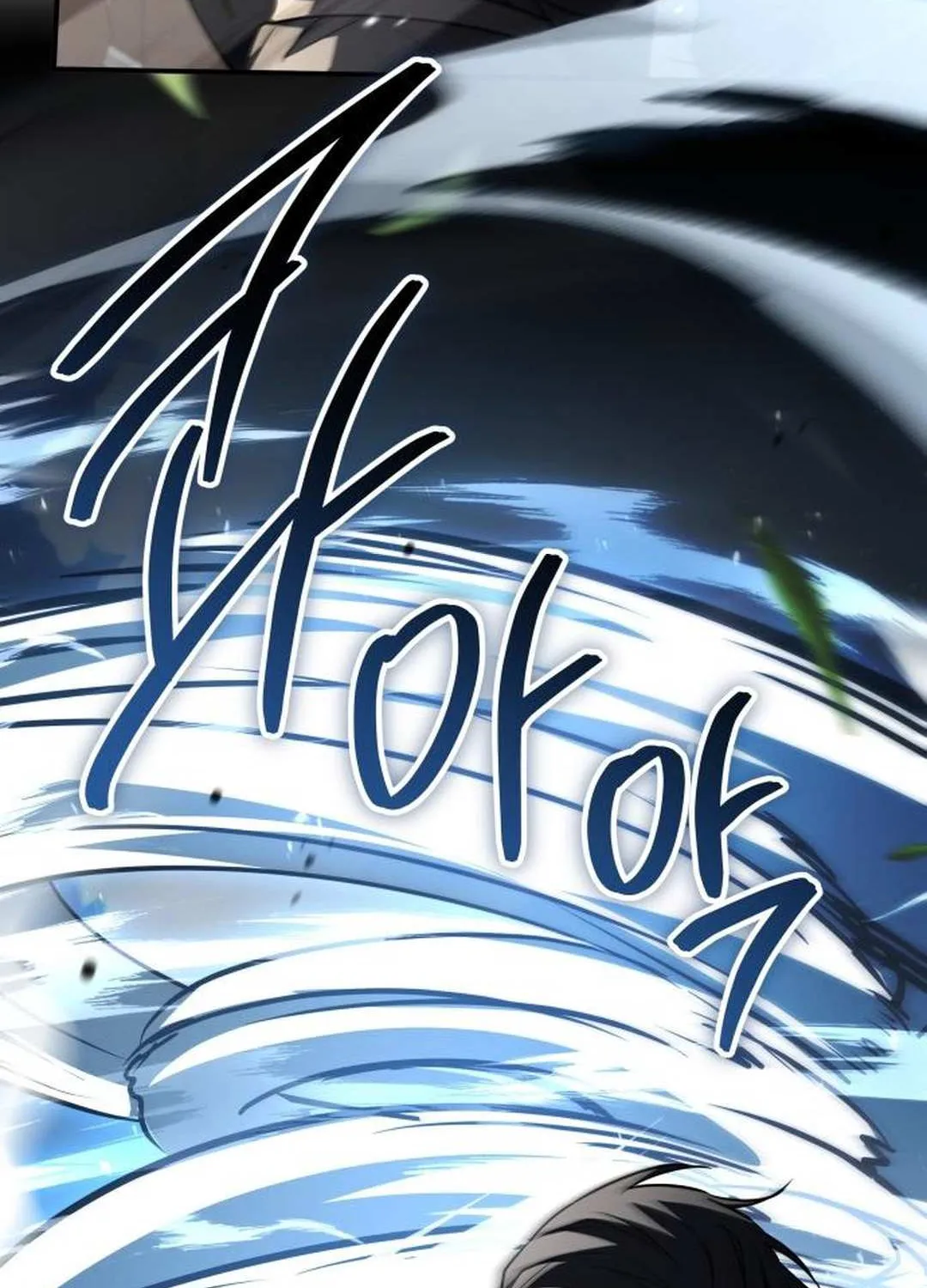 Read The Swordmaster Who Leapt Through Time chapter 17 image 122 on Lezhin