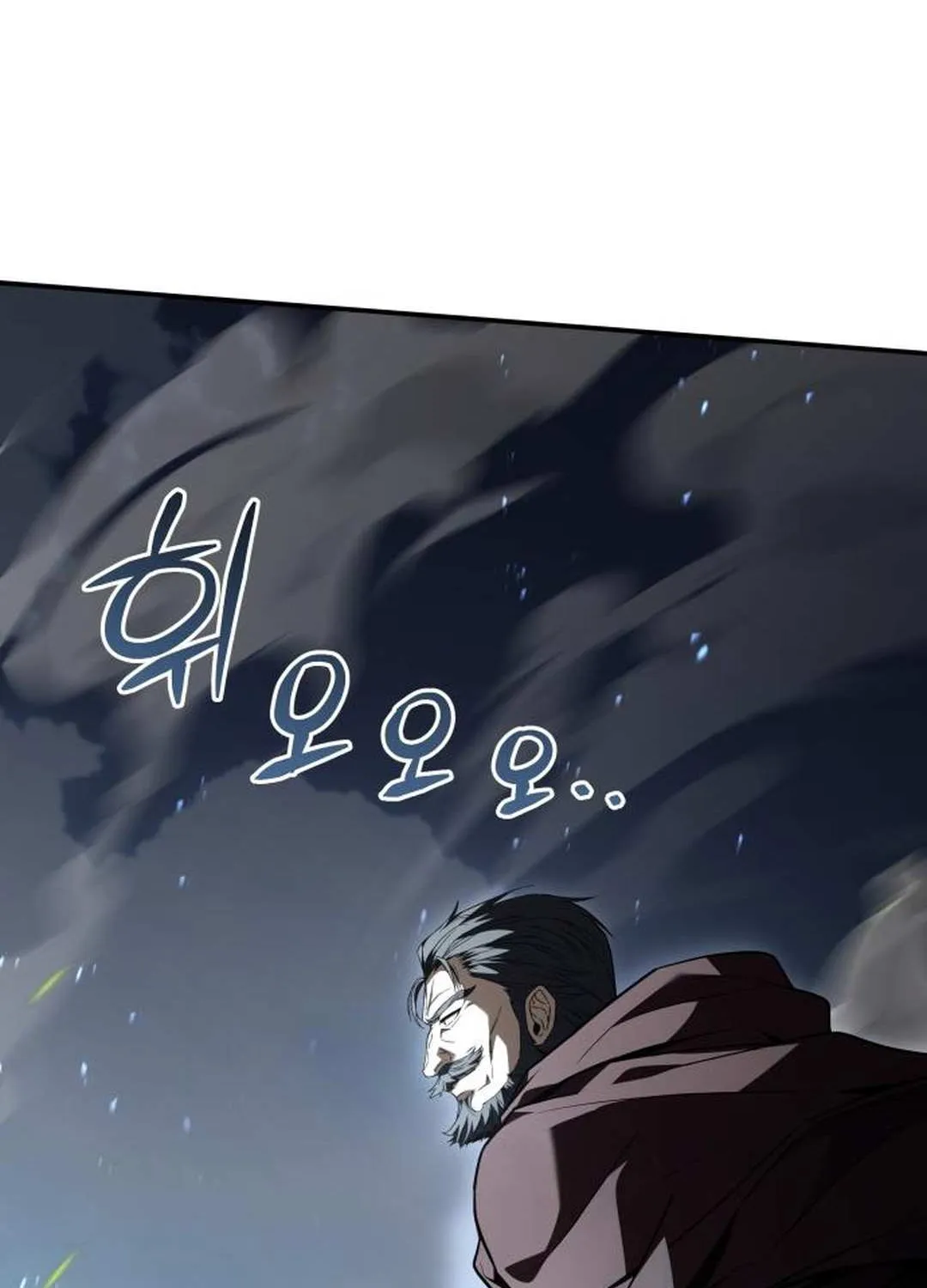 Read The Swordmaster Who Leapt Through Time chapter 17 image 124 on Lezhin
