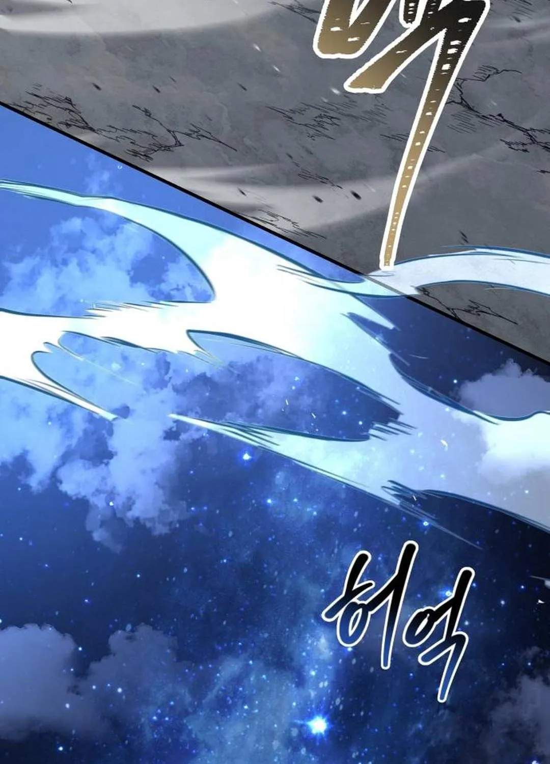 Read The Swordmaster Who Leapt Through Time chapter 17 image 149 on Lezhin