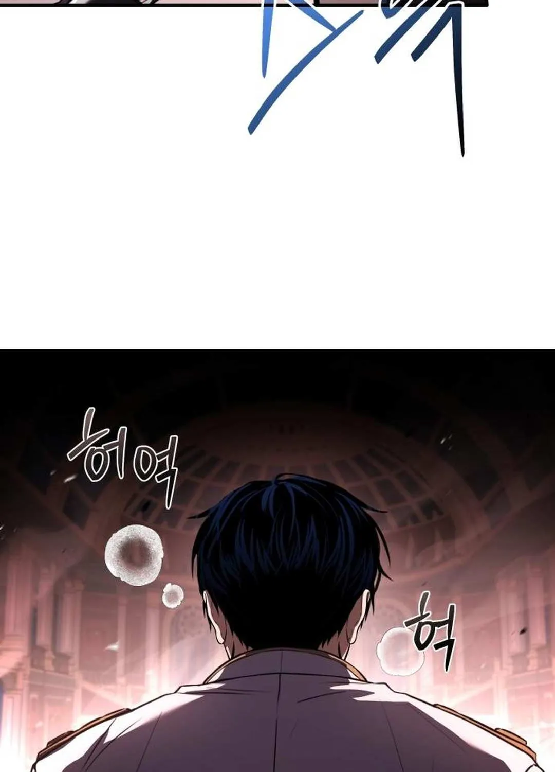 Read The Swordmaster Who Leapt Through Time chapter 17 image 30 on Lezhin