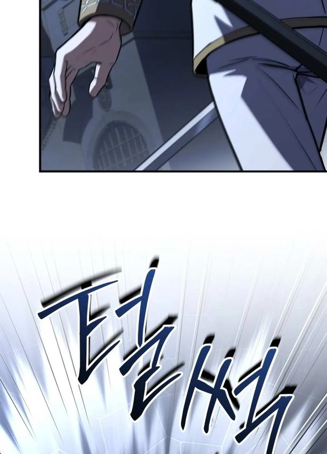 Read The Swordmaster Who Leapt Through Time chapter 17 image 46 on Lezhin
