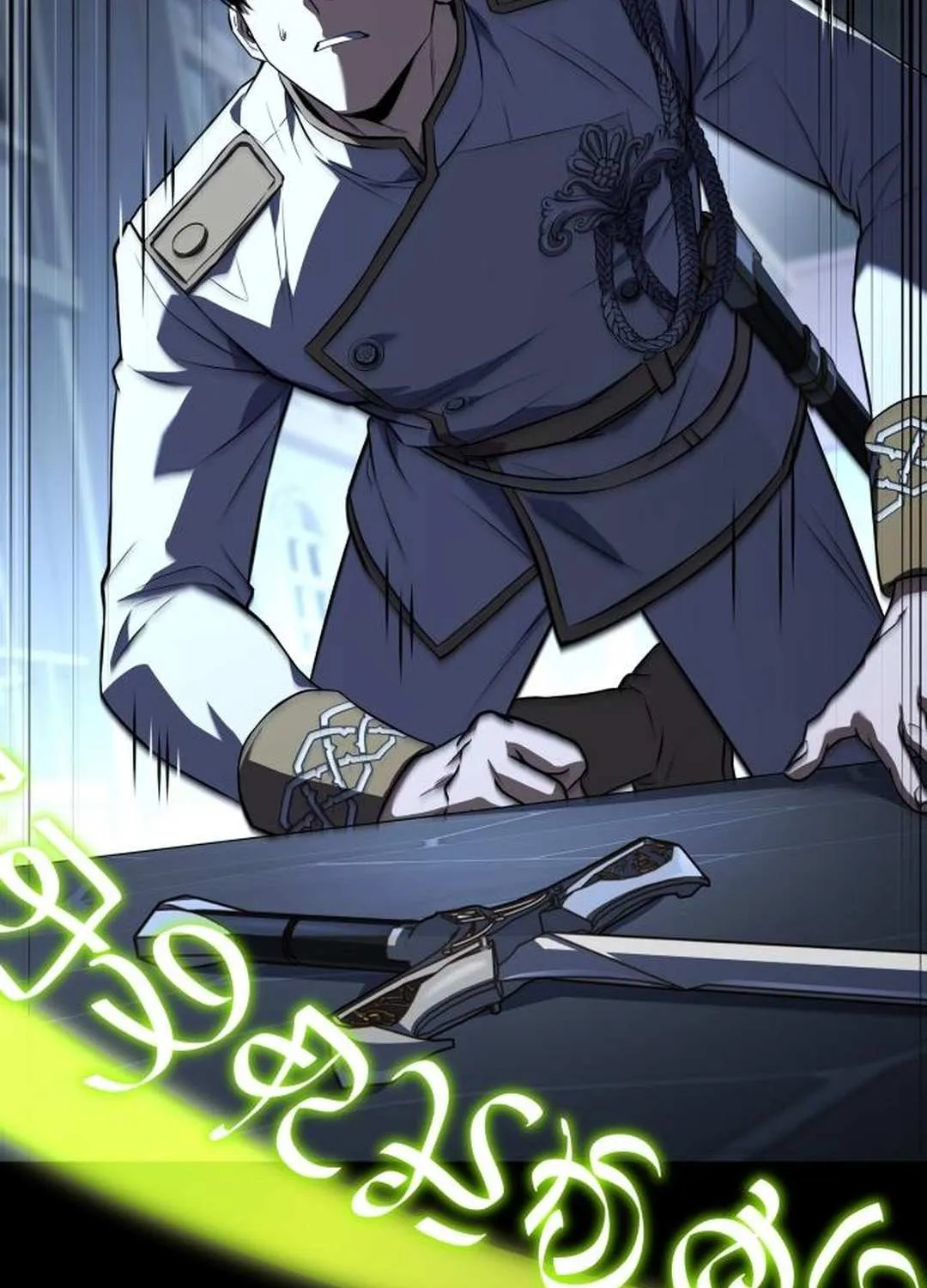 Read The Swordmaster Who Leapt Through Time chapter 17 image 57 on Lezhin