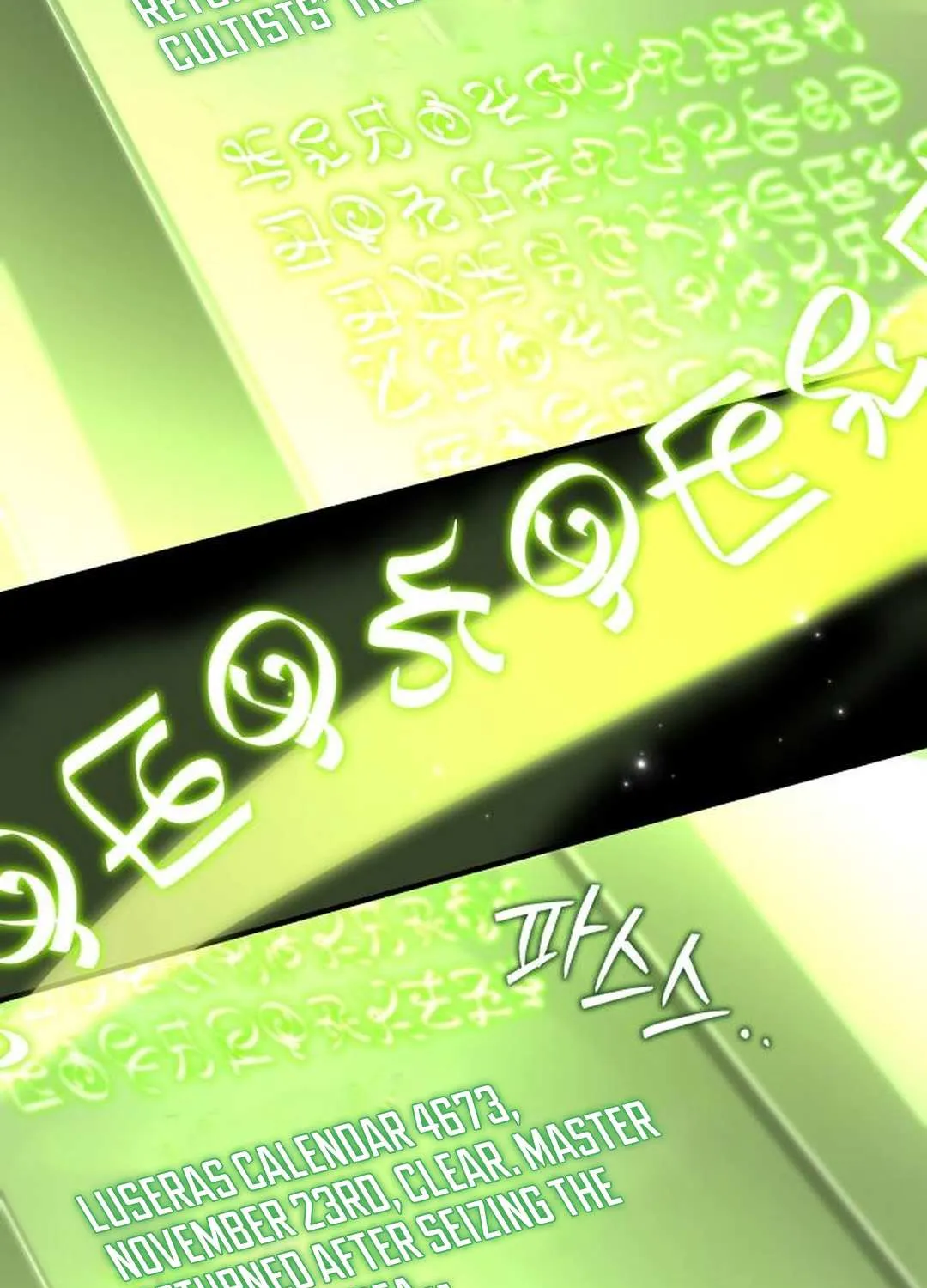 Read The Swordmaster Who Leapt Through Time chapter 17 image 63 on Lezhin
