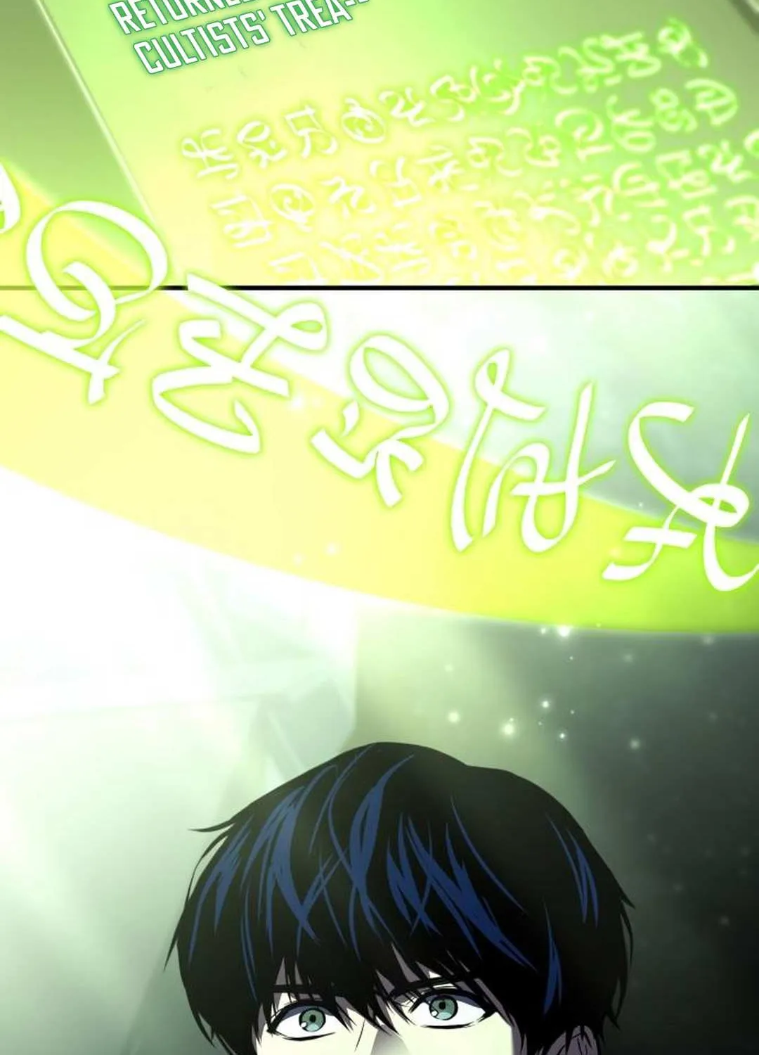 Read The Swordmaster Who Leapt Through Time chapter 17 image 64 on Lezhin