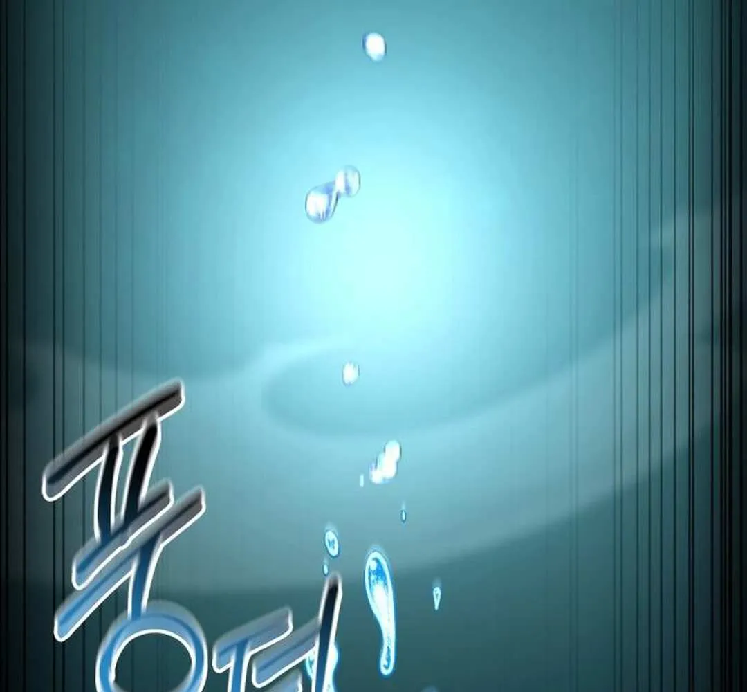 Read The Swordmaster Who Leapt Through Time chapter 17 image 69 on Lezhin