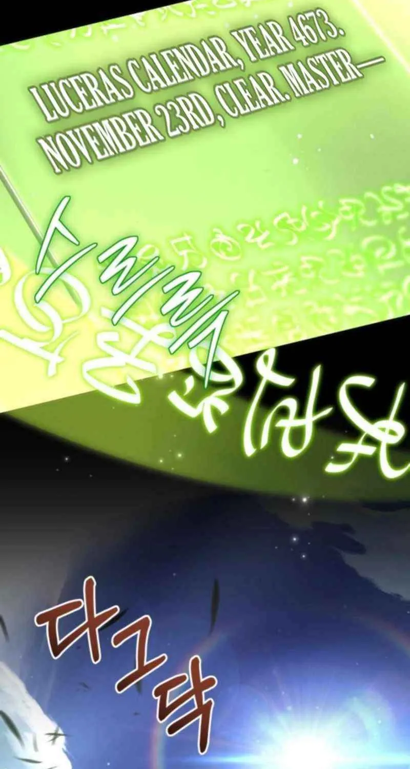 Read The Swordmaster Who Leapt Through Time chapter 18 image 121 on Lezhin