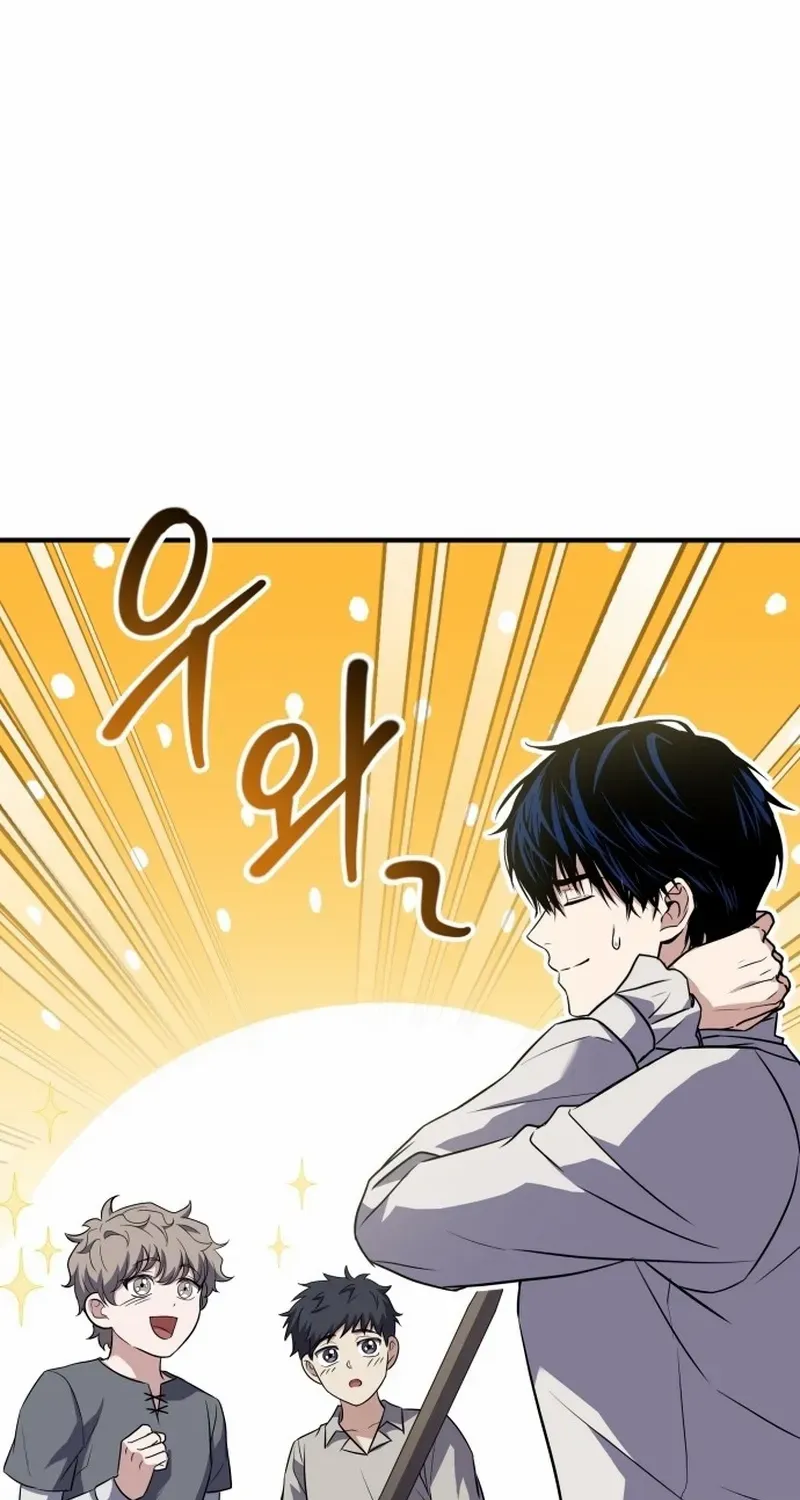 Read The Swordmaster Who Leapt Through Time chapter 2 image 116 on Lezhin