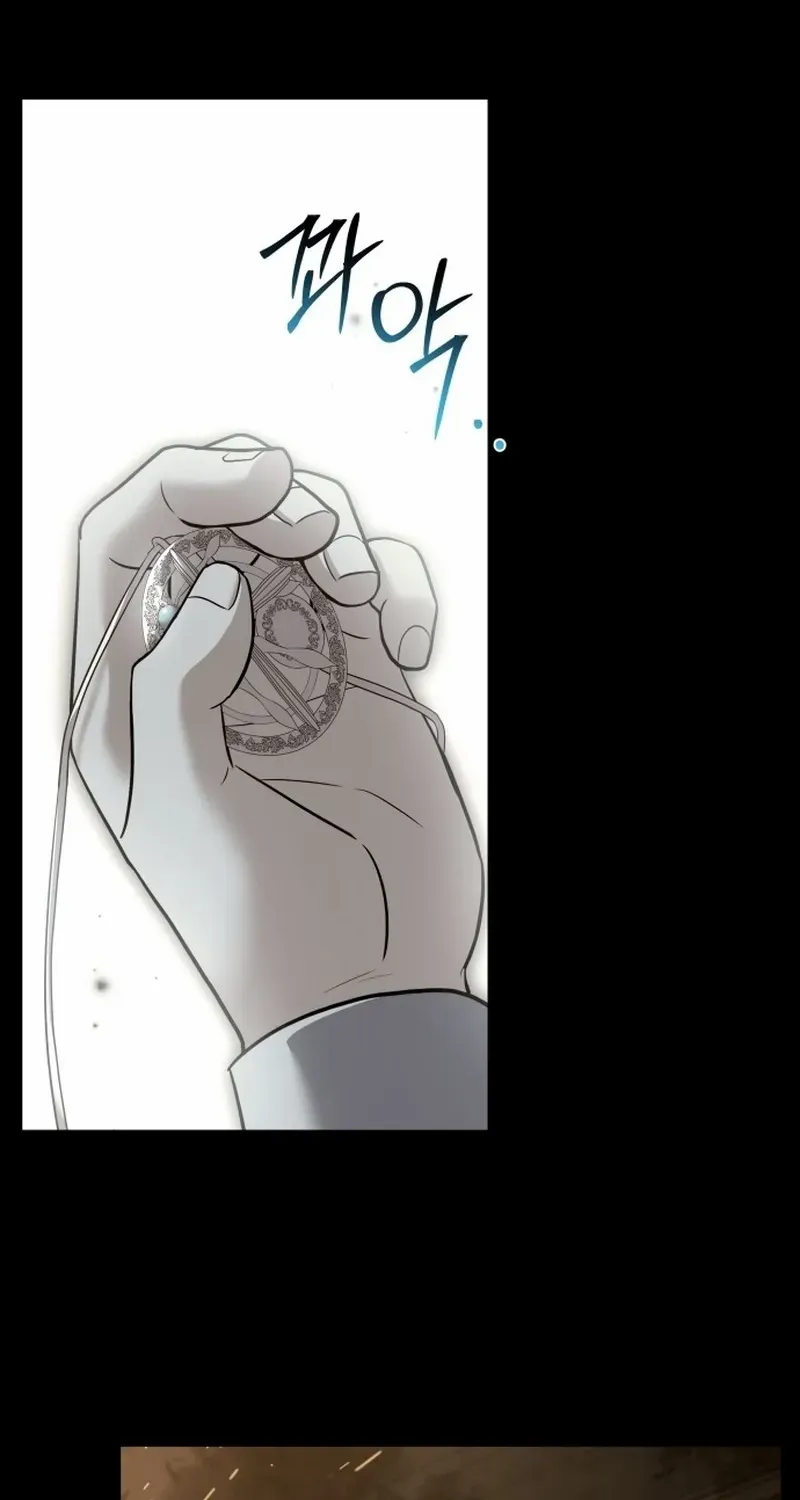 Read The Swordmaster Who Leapt Through Time chapter 2 image 16 on Lezhin
