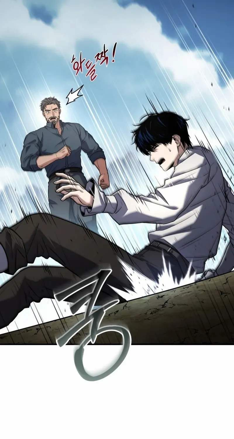 Read The Swordmaster Who Leapt Through Time chapter 2 image 90 on Lezhin