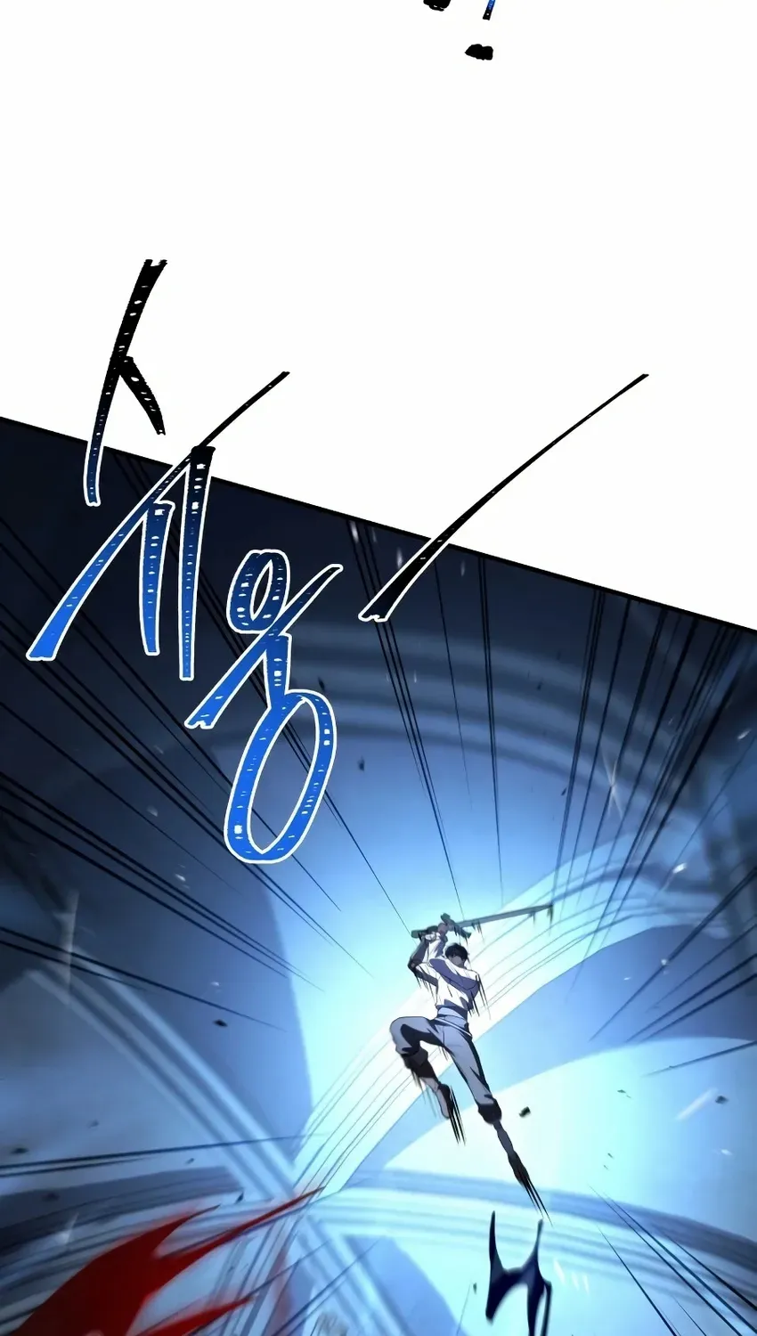 Read The Swordmaster Who Leapt Through Time chapter 3 image 24 on Lezhin