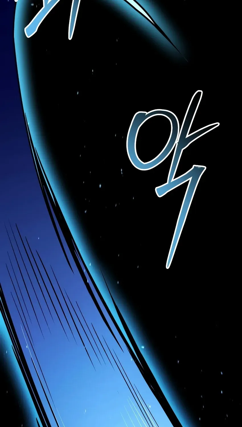 Read The Swordmaster Who Leapt Through Time chapter 3 image 31 on Lezhin