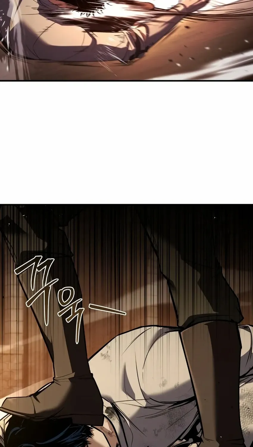 Read The Swordmaster Who Leapt Through Time chapter 3 image 72 on Lezhin