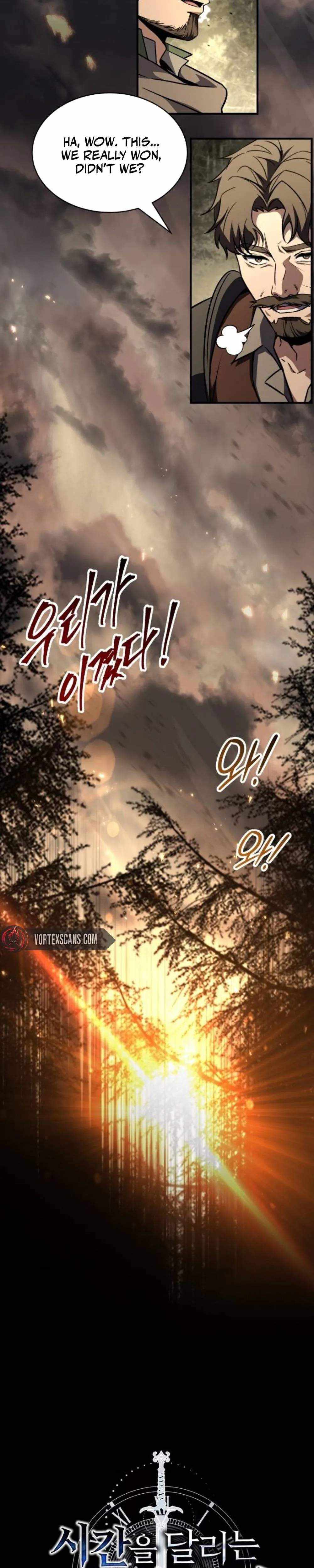 Read The Swordmaster Who Leapt Through Time chapter 35 image 2 on Lezhin