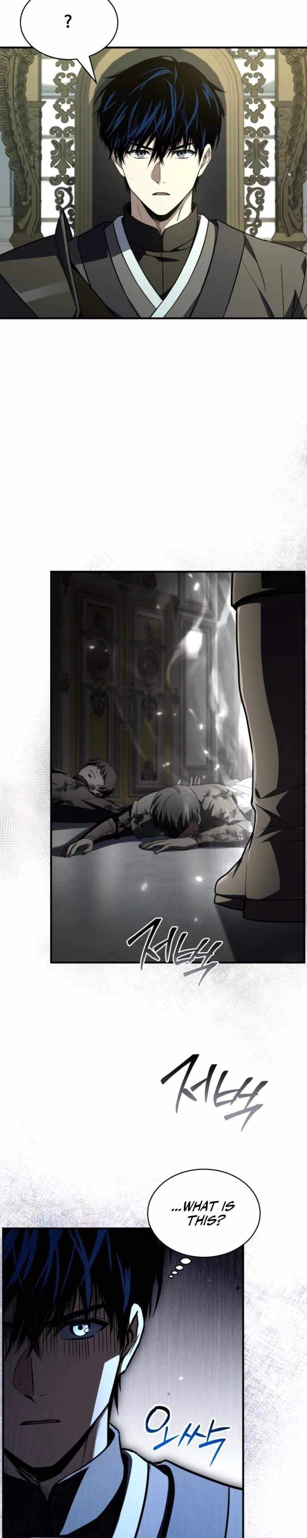 Read The Swordmaster Who Leapt Through Time chapter 35 image 25 on Lezhin