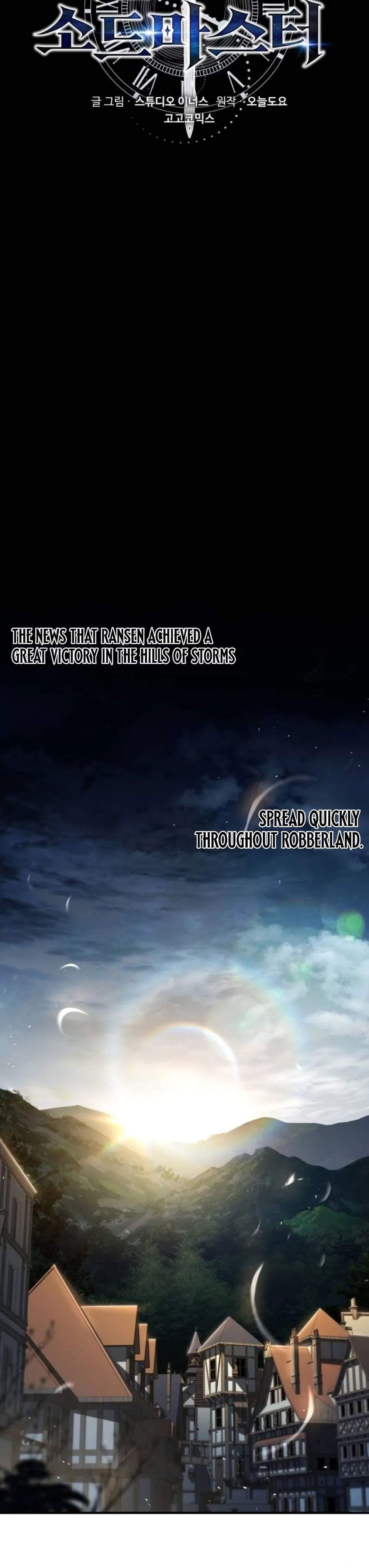 Read The Swordmaster Who Leapt Through Time chapter 35 image 3 on Lezhin